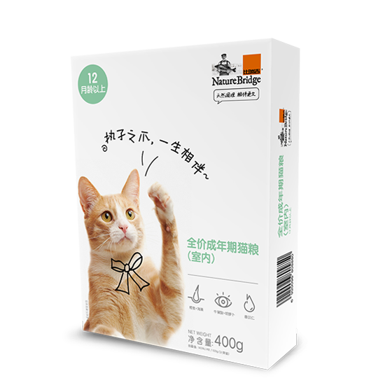 比瑞吉全价成年期猫粮室内猫