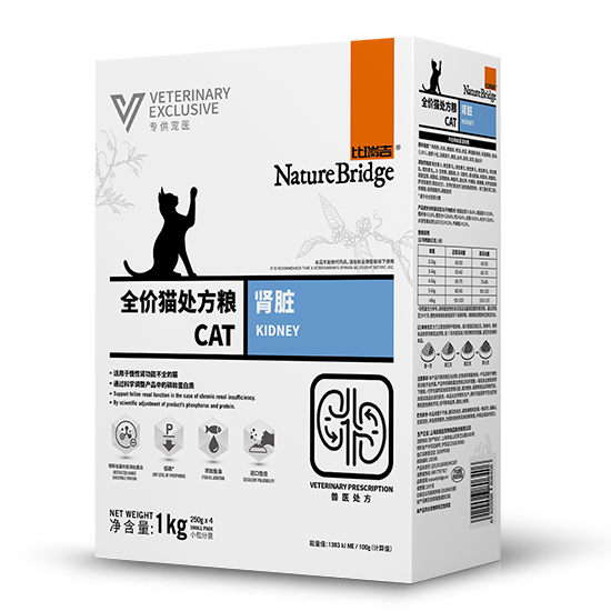 比瑞吉全价猫处方粮 肾脏