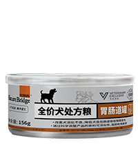 比瑞吉全价犬处方粮 胃肠道罐