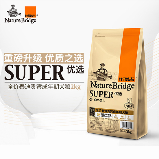 比瑞吉优选全价泰迪贵宾成年期犬粮